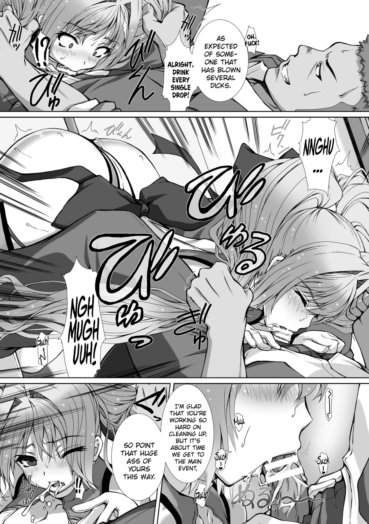 Hentai Manga Comic-Uniform Transforming Princess Shine Mirage THE COMIC - Ch.1-6-Read-143
